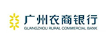 廣州農(nóng)商銀行總部